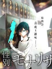 综艺周末慢直播封面